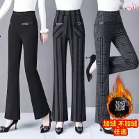 弹力休闲喇叭裤女2021秋季新款高腰修身显瘦加绒加厚微喇叭裤长裤