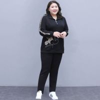 大码运动装套装女春秋胖mm300宽松休闲服跑步加肥加大卫衣两件套