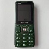 四卡四待手机长待机4卡4待一机多卡变声魔音手机多卡多待老人机