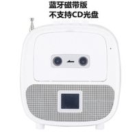 充电蓝牙cd磁带u盘一体播放机复读机英语mp3光盘随身听转录收录音