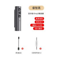 mp3随身听学生迷你插卡抖音音乐播放器蓝牙耳机运动男女听歌