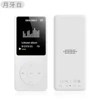 mp3可外放mp4随身听学生看小说mp3播放器英语随身听mp5音乐播放器