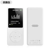 mp3随身听歌词同步有屏外响mp4播放器小说听力视频插卡mp4