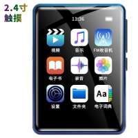 全面屏蓝牙mp3随身听学生版小型便携式mp4视频播放器带外放mp5