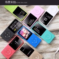 mp5播放器外放视频mp4随身听有屏薄p3音乐电子书