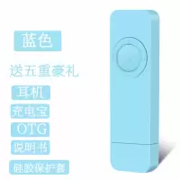 可帮下载插卡mp3外放随身听usb口u盘听歌mp3学生音乐mp3u盘