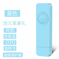 可帮下载插卡mp3外放随身听usb口u盘听歌mp3学生音乐mp3u盘