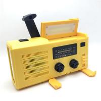 防灾防水多功能收音机户外应急手摇发电太阳能手电充电便携式
