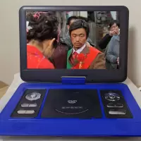 全新移动便携式evd带电视高清儿童学习影碟机护眼屏