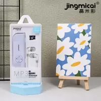 mp3随身听学生迷你插卡抖音音乐播放器蓝牙耳机听力男女听歌