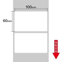 热敏不干胶打印纸快递面单市条码热敏纸价格标签电子秤价签贴纸