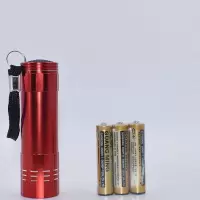 紫外线验钞灯验钞机小型照钱检测笔迷你验钞器笔新版验钞蝎子电筒