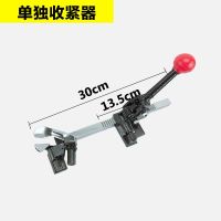 手动塑料带打包机套装钳子手动拉紧器 捆扎机手工打包钳子