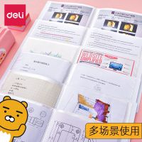 kakao文件夹分类试卷资料册多层a4插页文件夹乐谱孕妇