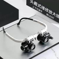 8+高倍手持式聚光,高清放大镜老人近距离看珠宝鉴赏