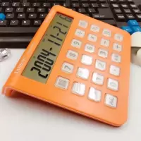 计算器语音可爱大屏幕薄时尚办公用品财务会学生商用礼品计算机