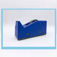 捆菜机 胶带扎菜机绑菜机 蔬菜捆扎机 每日新鲜胶带底座