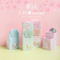 创意网红文具盒女韩版初中生多功能可折叠变形笔筒铅笔袋