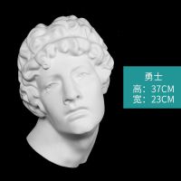 挂墙石膏像人物挂面半面切面雕像装饰摆件挂件雕塑美术素描模型