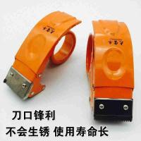 透明胶带切割器金属铁质胶带器大号胶纸胶布机架夹60mm打包封箱器
