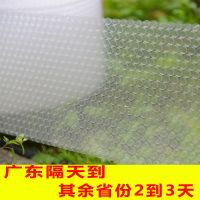 气泡膜加厚 快递打包防震膜 泡沫包装泡泡纸气泡垫20 30 50cm