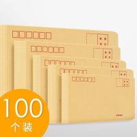 牛皮纸信封 普通信封 3号信封 特大号信封 一次性信封100个一包