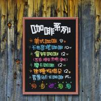 木框挂式小黑板墙店铺餐厅广告展示商用菜单价目表手写留言教学