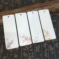 空白书法绘画书签古典中国风手工制作自制手绘空白卡创意材料