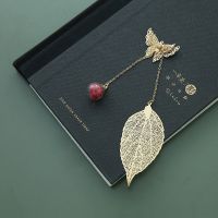 送礼盒复古中国风叶脉金属书签送女闺蜜老师男女朋友生日礼物