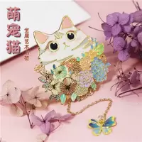 鲸梦灵鹤中国风金属艺术书签博物馆古风清新节日礼品