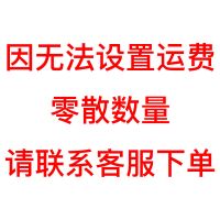 油性记号笔防水不掉色 大小双头pop广告纸爆炸贴马克笔不可擦彩色