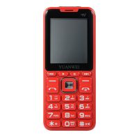 四卡四待手机4卡4待一机多卡三卡三待全语音王可魔音变声多卡多待