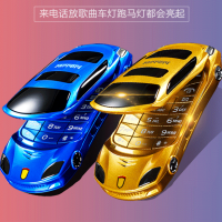 迷你个性翻盖跑车手机电信版移动版直板老年机学生儿童手机卡通机