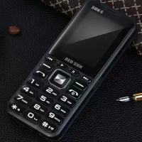 四卡四待手机长待机4卡4待一机多卡变声魔音手机多卡多待老人机