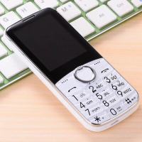 佰灵通850女士老人机水晶按键大声音带手电筒来电报名字老人手机