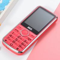 佰灵通850女士老人机水晶按键大声音带手电筒来电报名字老人手机