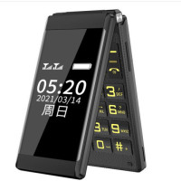 通4g老人翻盖手机内外双屏老年机大字大声大音量长待机