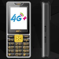 6200大电池通4g老人机移动联通电信长待机大音量老年机手机