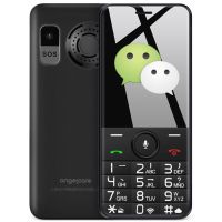 中兴k199 4g学生手机非智能高中生gps定位戒网瘾微信qq支付