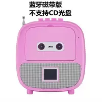 充电蓝牙cd磁带u盘一体播放机复读机英语mp3光盘随身听转录收录音