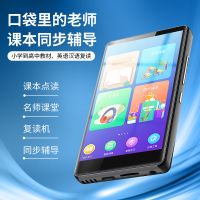 学生专用mp3/mp4高清播放wifi上网 高音质随身听触屏