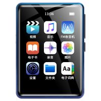 3.5寸全面屏蓝牙mp5随身听学生版小型便携式mp4视频播放器外放mp3