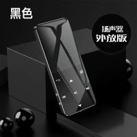 触屏蓝牙款mp3小型随身听学生版英语mp4全面屏看小说外放p3播放器