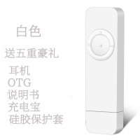 可帮下载插卡mp3外放随身听usb口u盘听歌mp3学生音乐mp3u盘