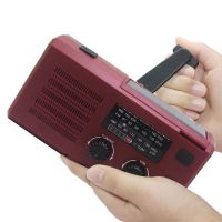 防灾防水多功能收音机户外应急手摇发电太阳能手电充电便携式