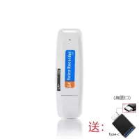 新款录音笔高清降噪便宜学生上课便捷多功能会议记录小录音器