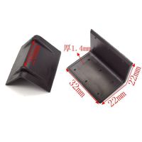 打包带护角纸箱石材板材家具打包直角护边保护塑钢带l型塑料护角