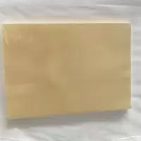 新店聚惠道林纸草稿a4纸书写绘画演算护眼纸 80g 胶版空白打印纸