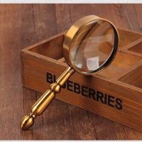 高倍阅读放大镜老人高清手持复古金属放大看报精美礼盒装新品