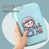 3d卡通立体笔盒儿童可爱少女心小女孩小学生文具袋多功能uv大笔袋